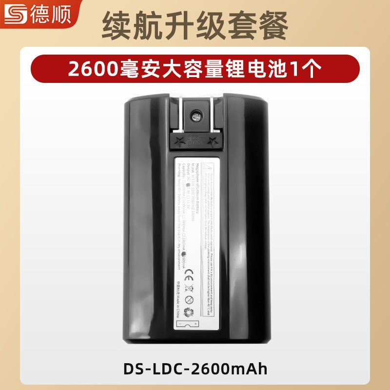 Deshun 62Dba Handheld Loudspeaker High Volume Rechargeable Recording Street Stall Airport Shop Outdoor Speaker - Image 1